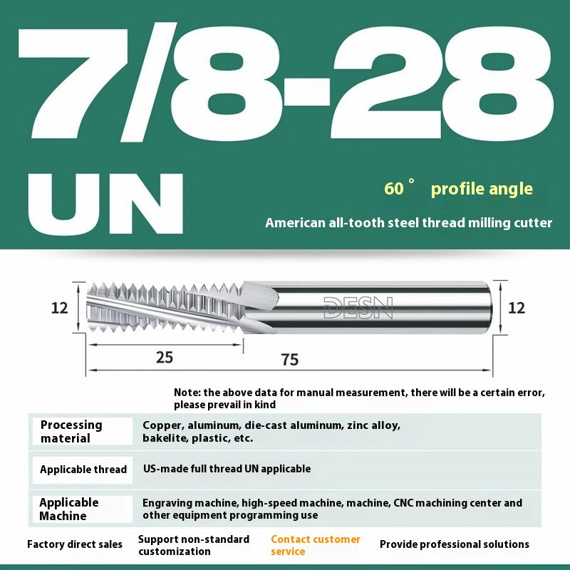 1115-65° high hard tungsten carbide thread milling cutter Long tooth full tooth alloy American thread milling cutter UNC UNF aluminum stainless steel Shandong Denso Pricision Tools Co.,Ltd.